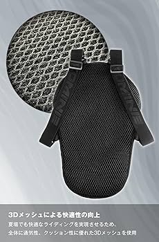 コミさん専用 Amazon.co.jp: コミネ(KOMINE) 2025モデル バイク用 07-757 PK